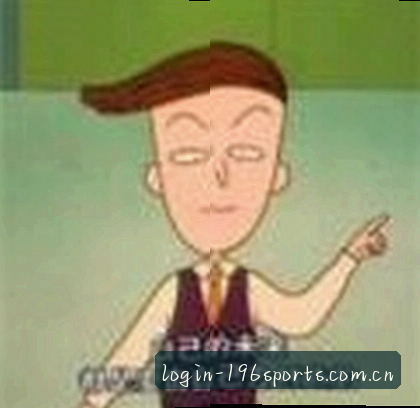周杰