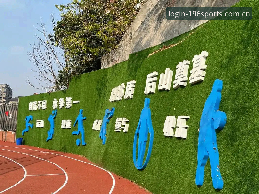 体育app使用中如何提升赛事追踪效率？从196体育平台体验谈起