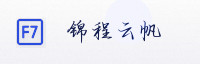 合作伙伴